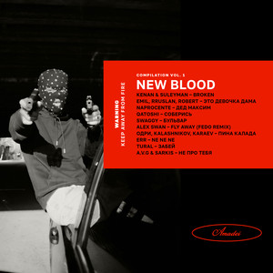 AMADEI NEW BLOOD (Explicit)