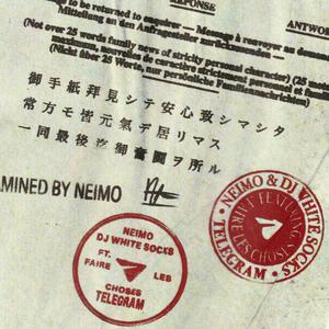 telegram (feat. Faire les Choses) (Explicit)