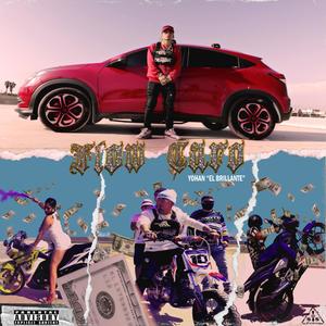 Flow Caro (Explicit)