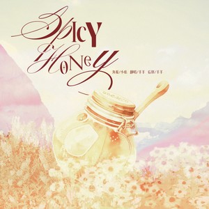 Spicy Honey
