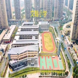 文翰少年梦