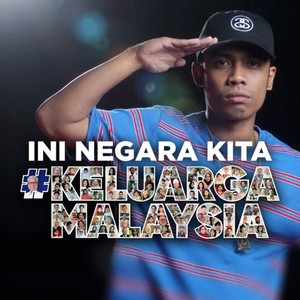 Ini negara kita Keluarga Malaysia