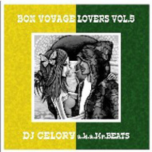 BON VOYAGE LOVERS VOL.5