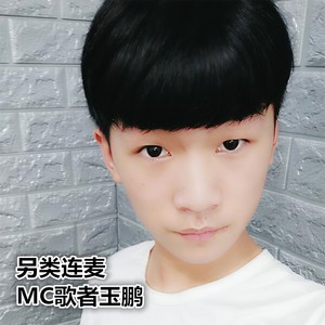 颤音王位谁敢夺