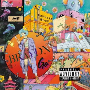 Go(feat. YungXTC & HardtHeaded)(Proddannyv) (Explicit)