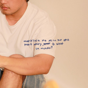 ayokong mabuhay sa mundo