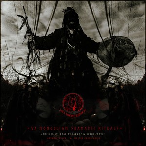 Darkrealms ufonics
