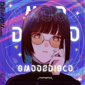 Dark in blue(feat. あずきうい)