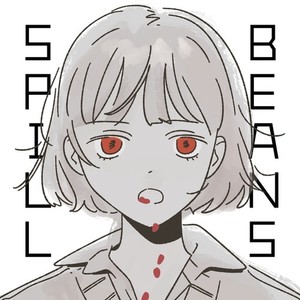 SPILL da BEANS (feat. はぁち)