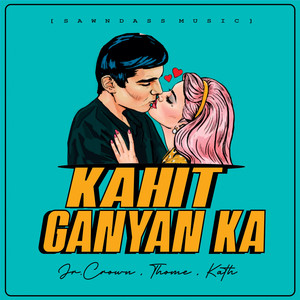 Kahit Ganyan Ka - Sped Up