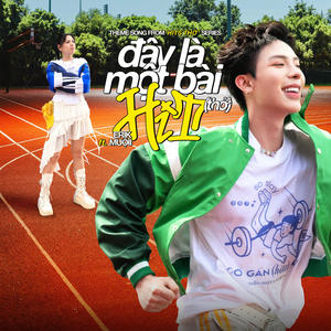 Đây là một bài HIT (thở) (Theme Song from Hits Thở Series)