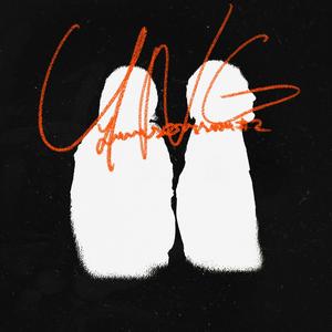 UNGLIVESESSION#2 (feat. Filipciuc) (Explicit)