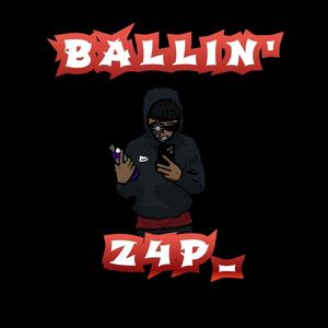 ballin' (Explicit)