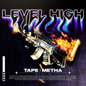 Level High (Explicit)