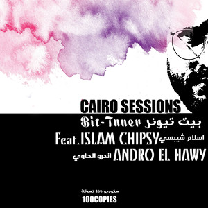 Cairo Session