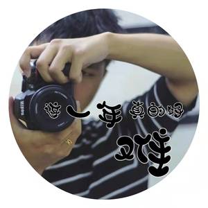 这一年真的好难