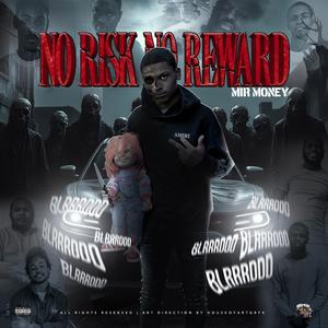 Shedeur (feat. Rell Sosa) (Explicit)