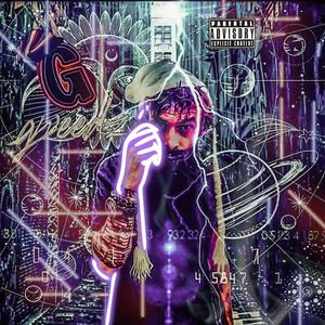 The Voices (feat. Phonemes & Daniel Ray) (Explicit)