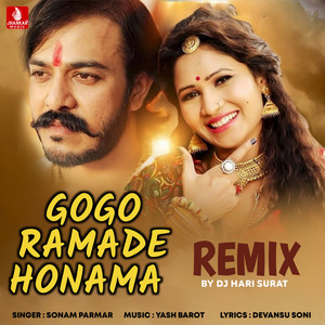 Gogo Ramade Hona Ma Remix (DJ Hari Surat)