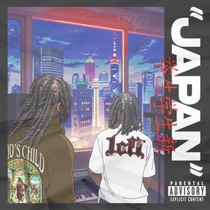 Japan (feat. Fetti Flex) [Explicit]