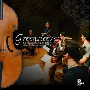 Greensleeves