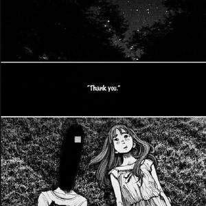 Me and you in a starry night. (feat. JpBeatz) (Explicit)