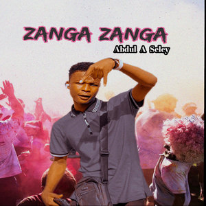 Kibani Dama (Explicit)