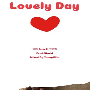 Lovely Day