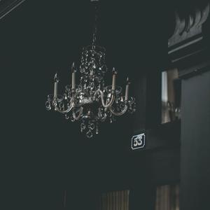 Ceilings (feat. DMaine La Flare) (Explicit)