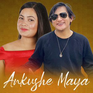 Ankuse Maya
