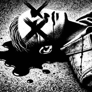 ERASED (feat. Skreigh) (Explicit)