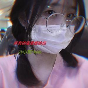 一吻天荒 (DJ咚鼓版)