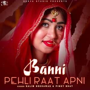 Banni Pehli Raat Apni - Single