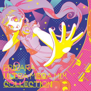 プリパラ ULTRA MEGA MIX COLLECTION