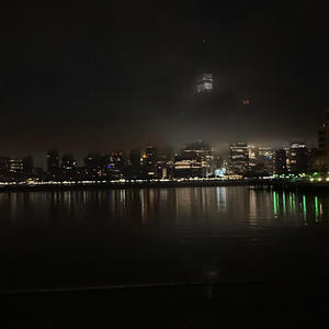 Adventure (feat. Phasmics & Chemical Compound)