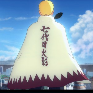 Dragon (Uzumaki Naruto bootleg)