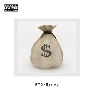 Money (Explicit)