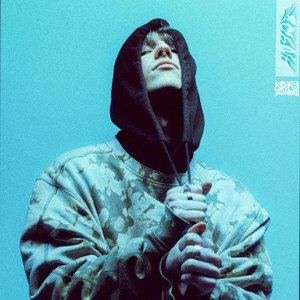 ОУДЖИ (Explicit)