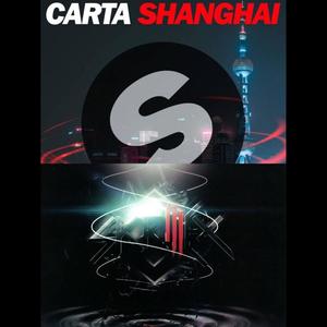 Carta-Carta X Benny Benassi - Shanghai Cinema( ROCKMAN Mash Up ) (ROCKMAN / Carta / Benny Benassi remix)