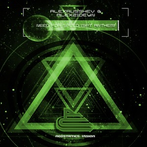 Need For Speed (SPT Anthem) (Extended Mix)