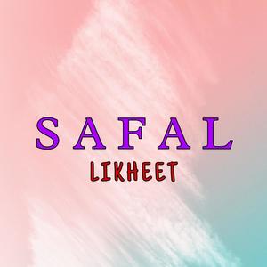 SAFAL (Explicit)