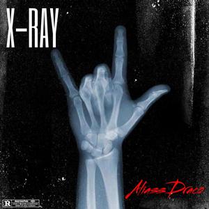 Lost Soul(Bonus) (Explicit)