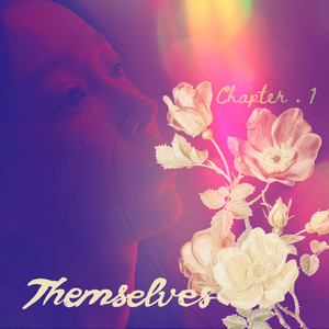 첫 눈에 멜로디 (第一眼 旋律)