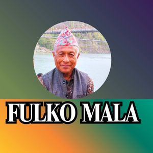 FULKO  MALA