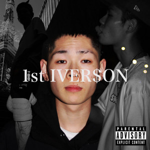 Chill out smoking (feat. Young Chopper) (Explicit)