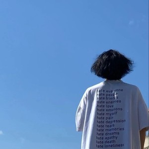 D3pr3ssant (Explicit)