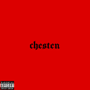 Честен(prod.seasidethegoat) (Explicit)