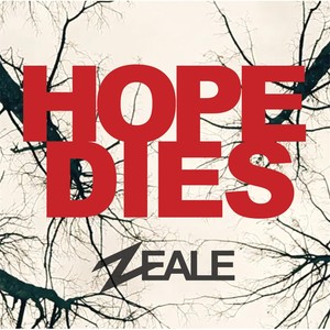 Hope Dies(feat. Patricia Lynn)