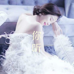 近在远方