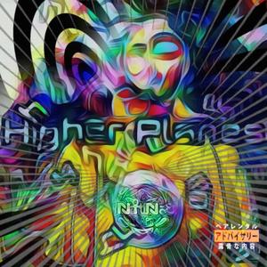 Mystik - Psychonaut(feat. Chelsea Reject & Aura Da Prophet) (Explicit)